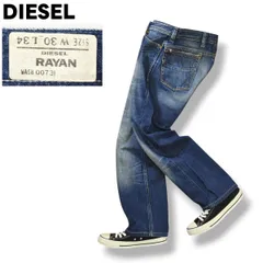 ディーゼル DIESEL RAYAN ストレート デニム パンツ ジーンズ ジーパン Gパン ボタンフライ 5ポケット ハチノス W30 L34 インディゴ ストリート カジュアル Y2K メンズ