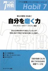 ファーストコンサート「会いたかった~柱はないぜ!~」in 日本青年