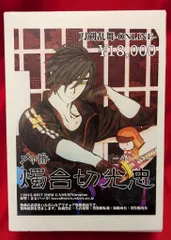 フィギュア　伊達組!～鶴丸国永・燭台切光忠・大倶利伽羅～ 「刀剣乱舞-ONLINE-」 ガレージキット ワンダーフェスティバル2015夏＆通販限定 2025年最新】燭台切光忠 ガレージキットの人気アイテム - メルカリ