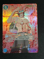 2025年最新】受け継がれる意志 エース コミパラの人気アイテム - メルカリ