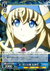 2025年最新】女神官 ヴァイスの人気アイテム - メルカリ