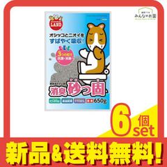 Item thumbnail for item b4b0cd7d-8e00-4a4a-a0b2-a65da8d0b8e7