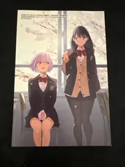 2026年最新】ssss．gridman ヒロインアーカイブ アカネ＆六花の人気