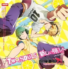 2026年最新】喧嘩番長 乙女 ドラマcd vol.3 青春爆走メモリーズ 秋 冬