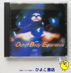 【中古】サウンドLSD 幽体離脱体験 Out of Body Experience