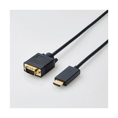 エレコム 変換ケーブル／HDMI - VGA／2.0m／ブラック CAC-HDM
