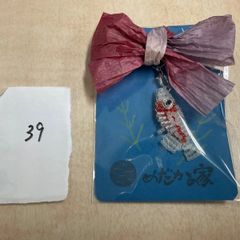 めだかキーホルダー39