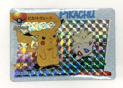 中*仁様 ニウエ1ドル ポケモン 記念 外国コイン - メルカリ
