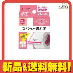 Item thumbnail for item b1ccfbfa-de60-4879-b617-175973c5c2a7