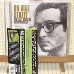 CD　アーリー・ソングス・オブ・ランディ・ニューマン　オン・ヴァイン・ストリート　輸入盤　国内仕様　帯付　MSIG‐0469　全26曲　ON VINE STREET　THE EARLY SONGS OF RANDY NEWMAN　ソングライター時代の作品集