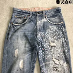ブーデンショーテン　鯉刺繍 ダメージ加工 デニムパンツ ビッグサイズ ブーデンショーテン 鯉刺繍 ダメージ加工 デニムパンツ ビッグ