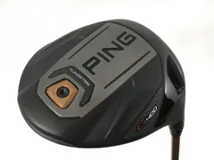 2025年最新】ping g400 7wの人気アイテム - メルカリ