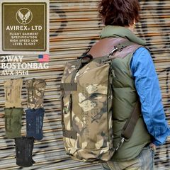 リュック 2way AVIREX アヴィレックス バッグ リュックサック 33L バックパック ボストンバッグ 修学旅行 アビレックス イーグル ミリタリー メンズ レディース 丈夫 おしゃれ 黒 カーキ 斜めがけ 斜めがけ 旅行 大容量 3514 防災