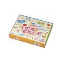 昭和レトロ「可愛い女へ。」 お菓子の絵本、料理の絵本2冊セット