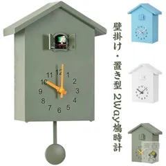 〇Fa左1047 昭和レトロ 古い鳩時計のおもり 3種まとめ