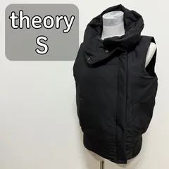 theory ボリューム ダウンベスト S ブラック　セオリー スタンドカラー