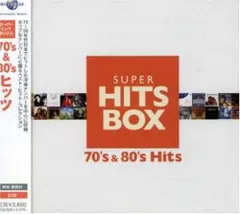 2025年最新】レコード ジミークリフの人気アイテム - メルカリ