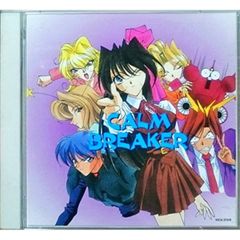 cali≠gari カリガリ FUNNY GAMES ファニーゲーム - メルカリ