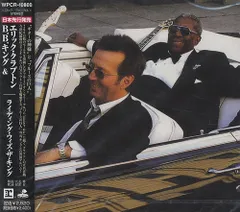2025年最新】Riding With The Kingの人気アイテム - メルカリ