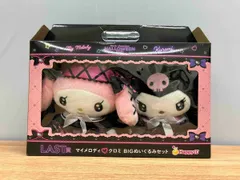 2025年最新】マイメロハロウィンの人気アイテム - メルカリ