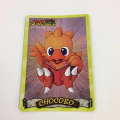 2025年最新】チョコボの不思議なダンジョン カードの人気