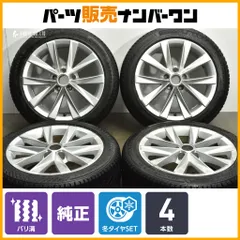 2026年最新】ゴルフ 純正 ホイールの人気アイテム - メルカリ