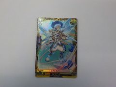 ヴァンガード　しゔぁるみゃー　PR　FR