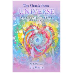 2025年最新】MARIA oracle eightの人気アイテム - メルカリ