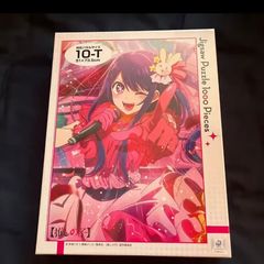 パラダイムトリガー 2BOX シュリンク付き プロモ2パック付き - メルカリ