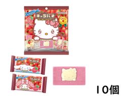 バンダイ(BANDAI) サンリオキャラクターズ キャラパキ charapaki my rich～あまおう苺～ 10個 食玩 賞味期限2025/07