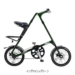 2025年最新】strida 折り畳みの人気アイテム - メルカリ