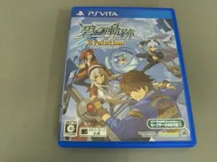 PSVITA 英雄伝説 碧の軌跡 Evolution