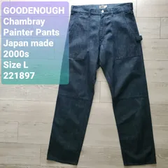 中古・古着通販】GOOD ENOUGH (グッドイナフ) カーゴパンツ
