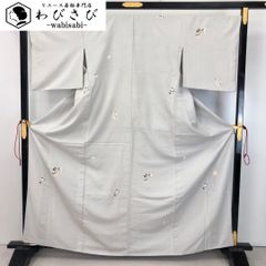 単衣 紬 作家物 絞り 丸に花模様 灰色 K-4683