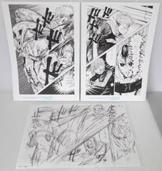 『呪術廻戦』高級複製原画 AI4-JF 虎杖　真人 Amazon.co.jp: 呪術廻戦 高級複製原画 虎杖 真人 ジャンプ
