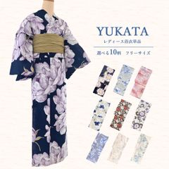 Item thumbnail for item 8ca15a0e-537d-4997-8bfa-4122b05bc685