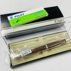 マホガニー ★ ギフトケース付き パイロット シャープペンシル S20（エストゥエンティー）　0.5mm　PILOT　HPS-2SK-MA5　シャーペン