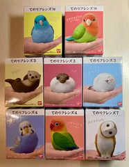 てのりフレンズ　第1弾　初版　コンプリート もふもふ・てのりフレンズ｜発売日：2024年4月22日｜バンダイ