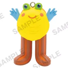 【中古】キーホルダー 2. 「ナンジャモンジャ カプセルフィギュアキーホルダー -ミドリ vol.2-」