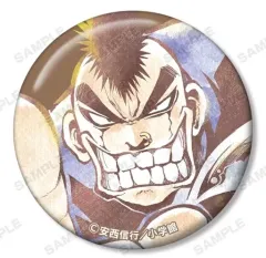 烈火の炎缶バッチ 烈火の炎 トレーディング缶バッジ (10個セット) (キャラクターグッズ