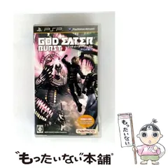 【中古】 GOD EATER BURST アペンド版 [PSP] / バンダイナムコゲームス