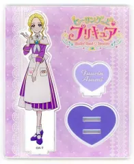 ヒーリングっど♡プリキュア アクリルスタンド レンブラントホテル Amazon.co.jp: レンブラントホテル ヒーリングっどプリキュア