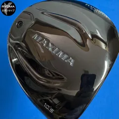 2025年最新】beyond powerシャフトの人気アイテム - メルカリ