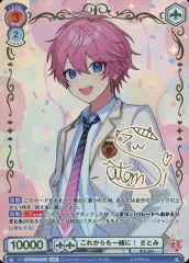 STPRBOYS かんパリ 缶バッジ サイン入り STPRBOYS かんパリ 缶バッジ サイン サイン入り - メルカリ