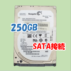 【中古動作品】Seagate 2.5インチ 7mm HDD SATA(Serial ATA) 250GB ST250LT003-9YG14C