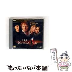 【中古】 年金再生計画 相続税ｕｐで年金保険料をタダにできる！/郁朋社/丸山洋一 中古】 年金再生計画 相続税upで年金保険料をタダにできる