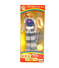 2025年最新】中学生リカちゃんの人気アイテム - メルカリ