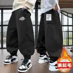 キッズパンツ 裏起毛 長ズボン ロングパンツ 子供服 男の子 ボーイズ 女の子 ガールズ ロング丈 キッズズボン シンプル 保育園 防寒 あったか 裏ボア 暖かい おしゃれ 可愛 韓国風 zhimeng10