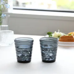 5486 5486 ダークライラックアアルトボウル50mm イッタラ