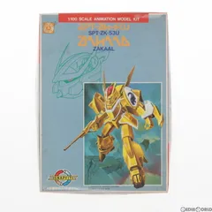 2025年最新】レイズナー 1/100の人気アイテム - メルカリ